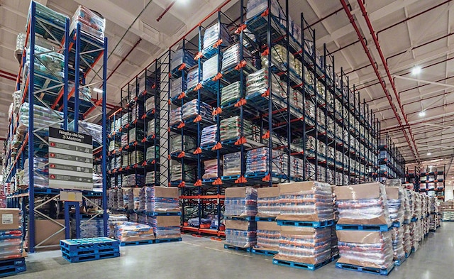 La bodega de pienso de Nestlé Purina en Chile